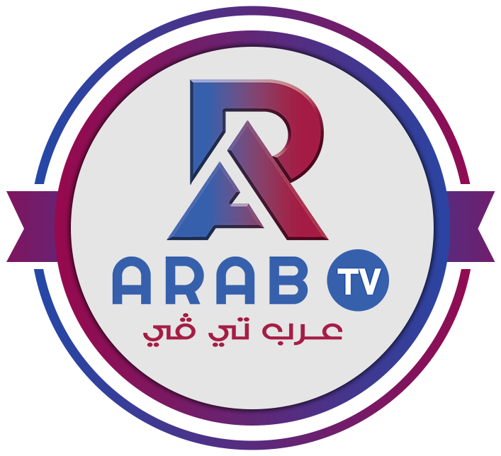 عرب تي في | ARAB Tv
