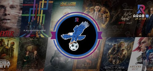 شرح ومعلومات عن اشتراك فولتشر| Vulture TV