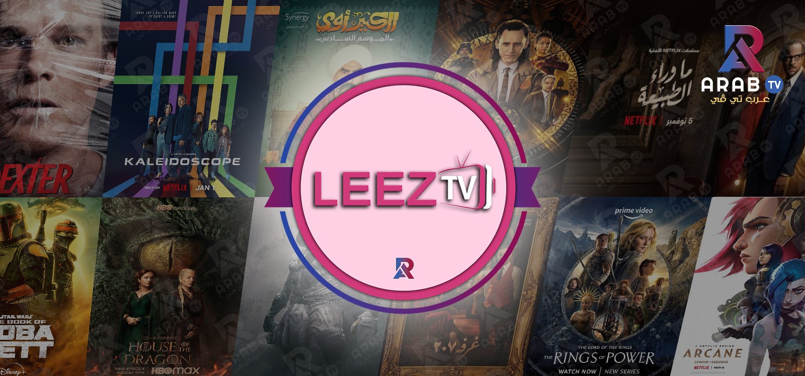 افضل اشتراك قنوات الآيفون IOS والايباد وابل تي في LEEZ TV.