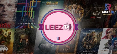 افضل اشتراك قنوات الآيفون IOS والايباد وابل تي في LEEZ TV.