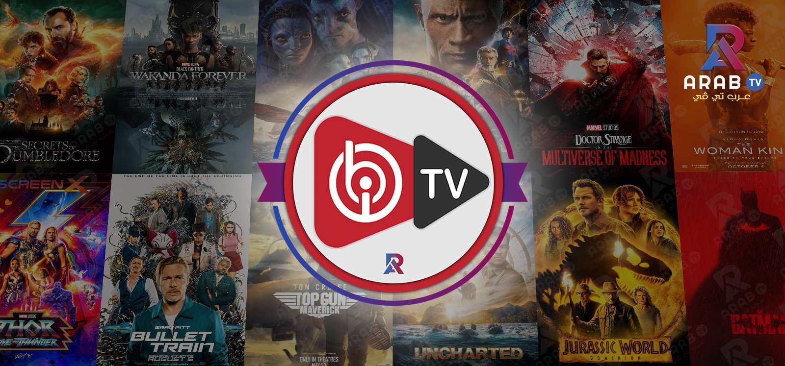 طريقة تفعيل علي شاشات سمارت  Ibo Playe IPTV  اشتراك ايبو