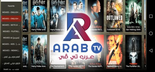 اشتراك عرب تي في 12 شهر