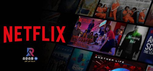 اشتراك فليكس FLIX IPTV تعرف على الاشتراك وطريقة التفعيل بالخطوات