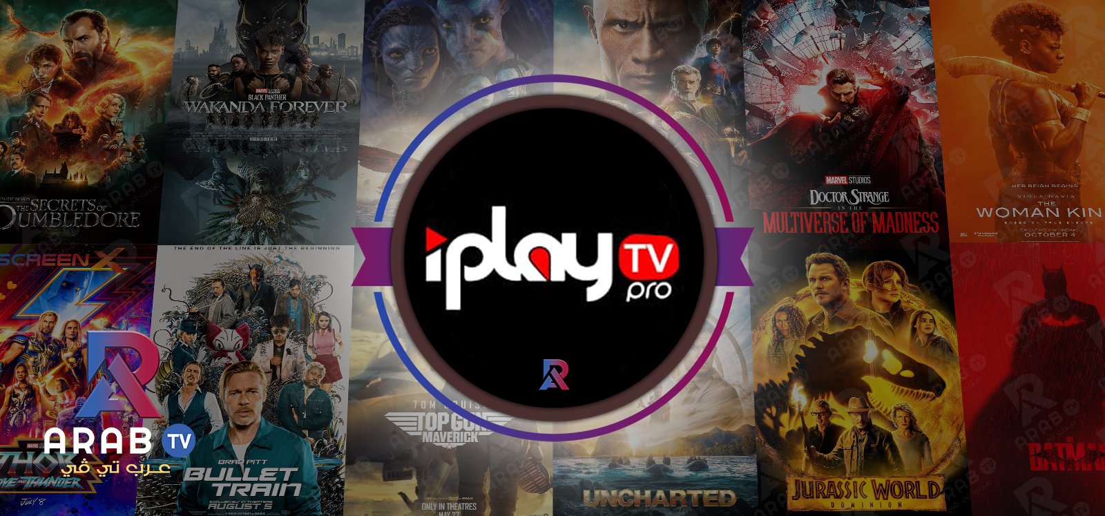 اشتراك I PLAY سعر مناسب وباقات ممتازة