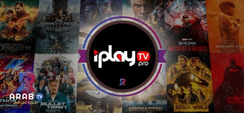 اشتراك I PLAY سعر مناسب وباقات ممتازة