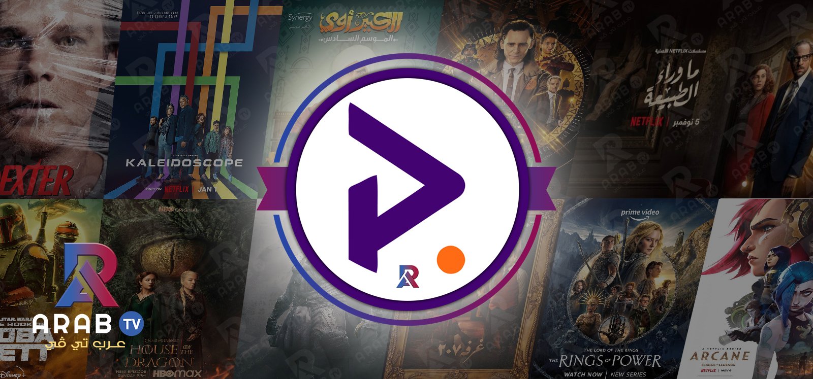 اشتراك بلاتينيوم لا تفوت العرض واستمتع بالتخفيض