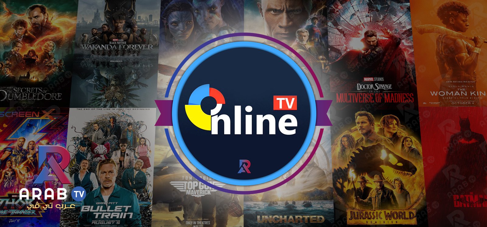 اشتراك online tv بسعر مميز تعرف على طريقة التفعيل
