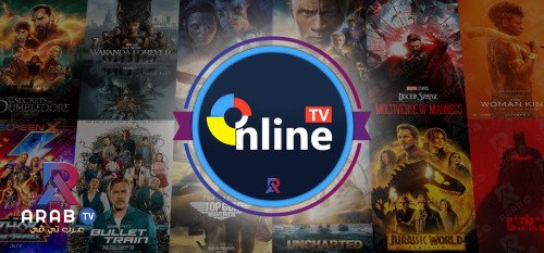 اشتراك online tv بسعر مميز تعرف على طريقة التفعيل