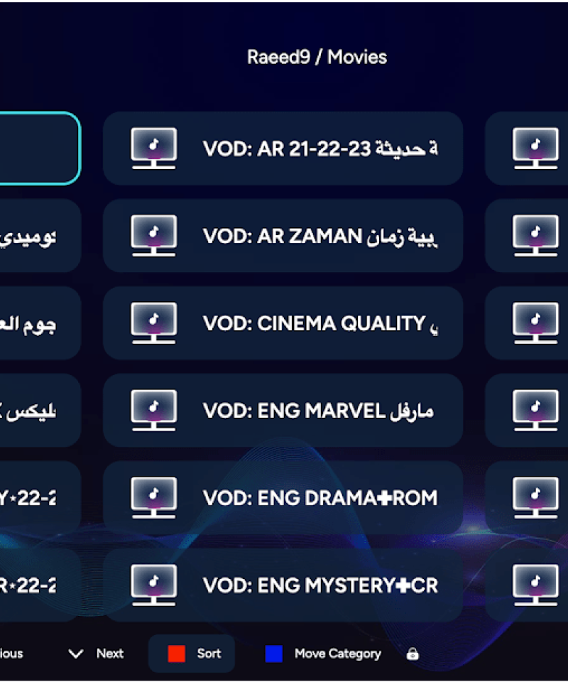 اشتراك Relax Play مدة 12 شهر - Relax Play اشتراك Relax Play مدة 12 شهر - Relax Play